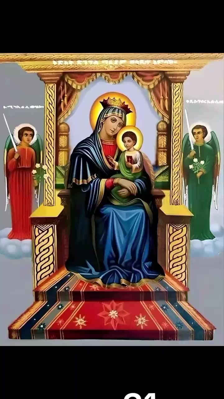 @salam ጎንደርዋ💚💛❤