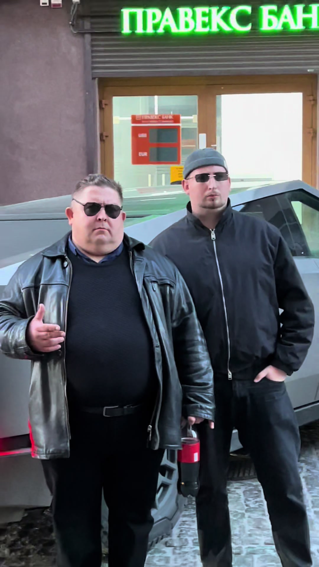 @СЛАВА ПОМІДОР