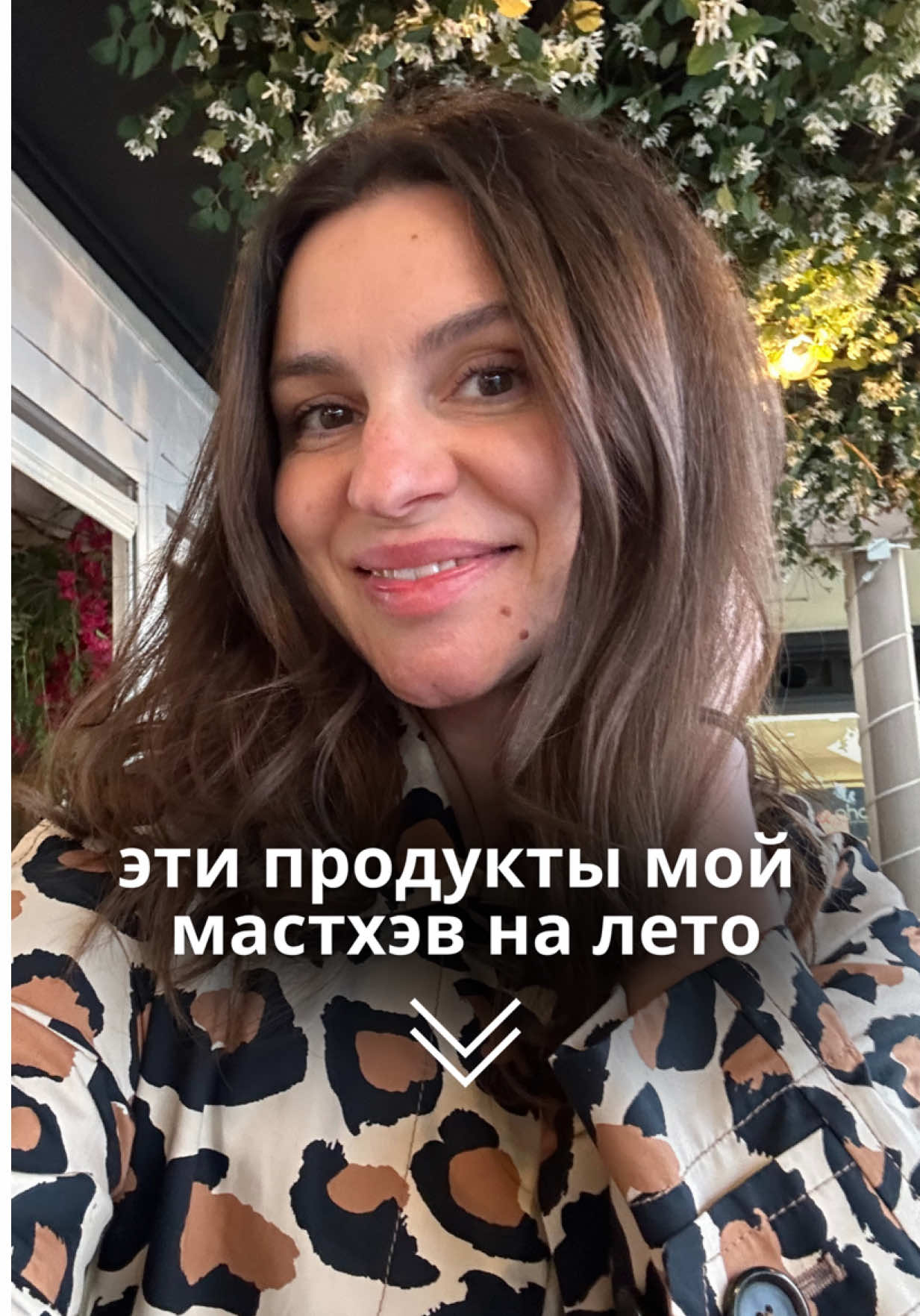 @Анна Гоголева