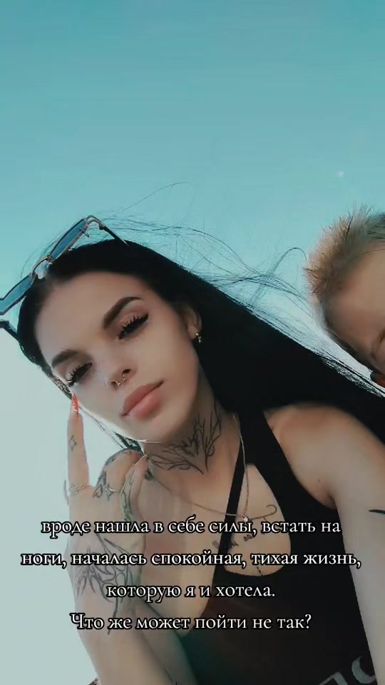 @nemnogo_nervoz999