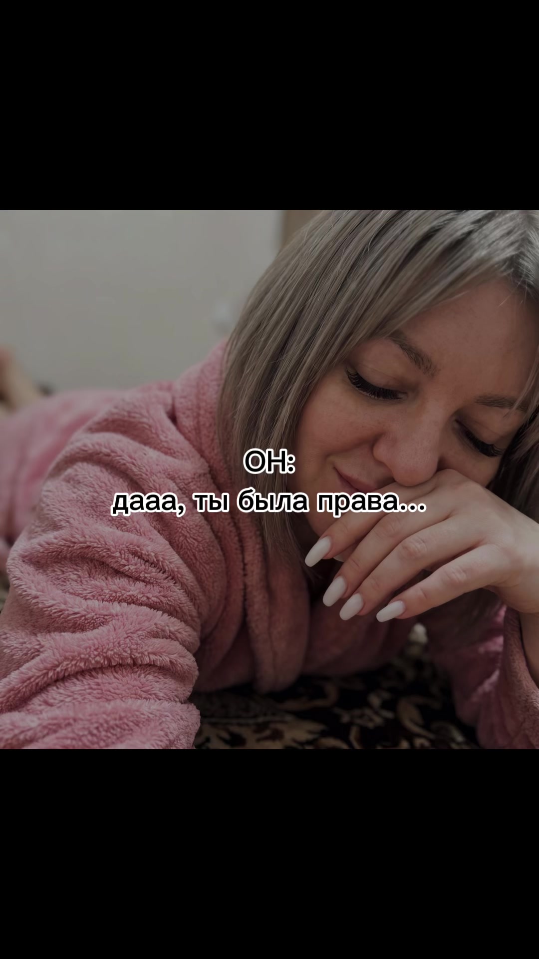 @Ирина Патрушева