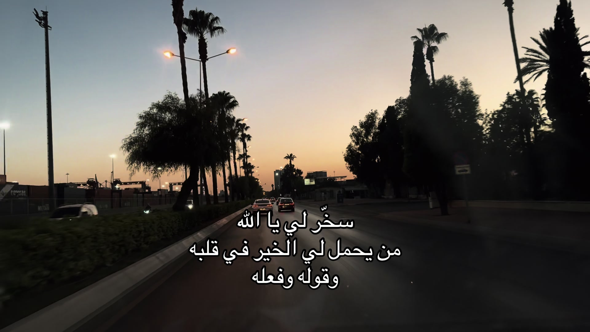 @يـٌناير .