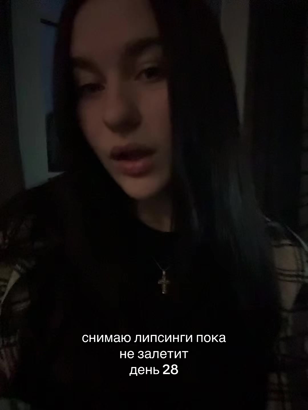 @sofinka_tyt