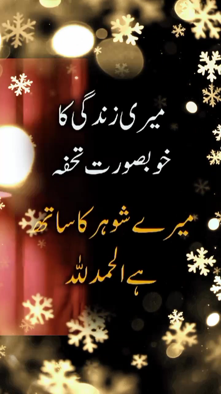 @ظفر بلوچ Zafar Baloch
