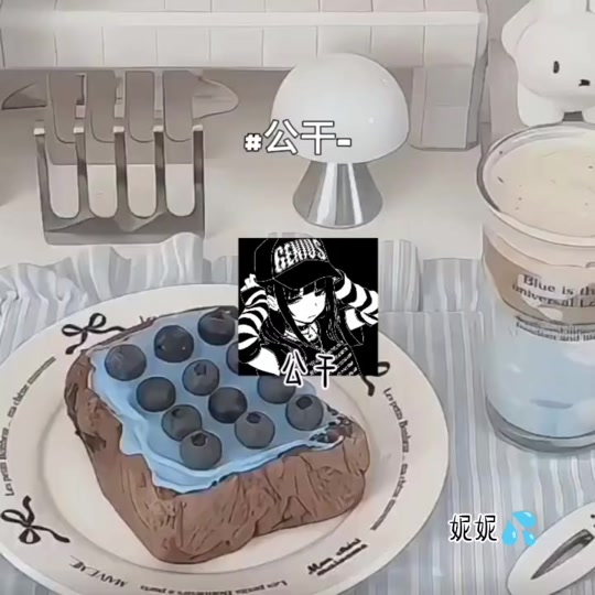 @妮妮.小铅笔໒꒱
