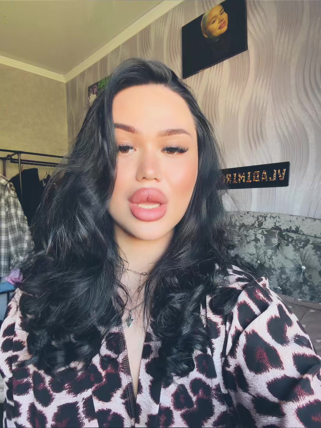 @губастая