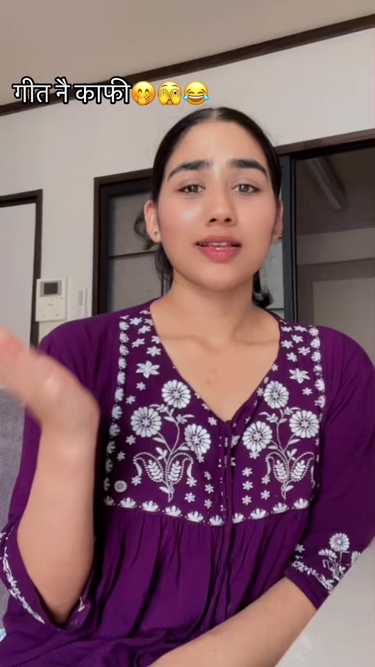 @junita 🇳🇵❤️🩹🇯🇵