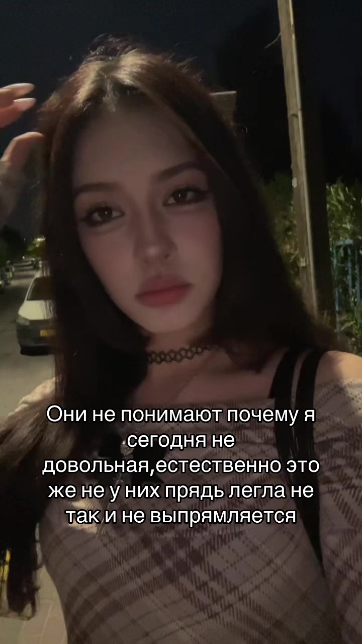 @Г0WН0ШМЫГ