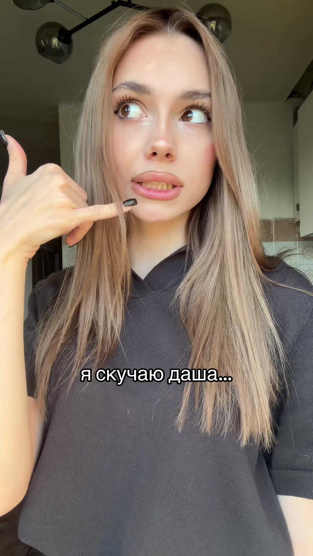 @nedishova