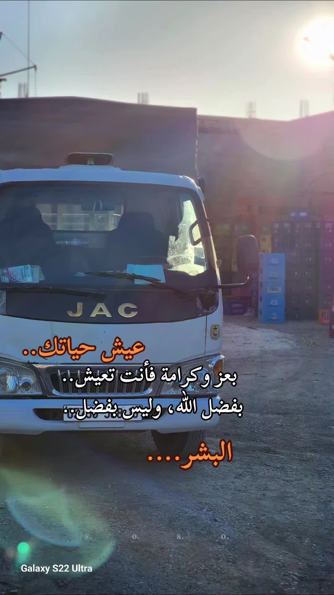 @Achraf_abbas 19
