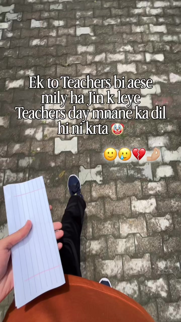 @⚜️Student Of Attock⚜️