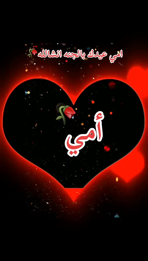 @🌎🧿:انـت؏ـالـمـي