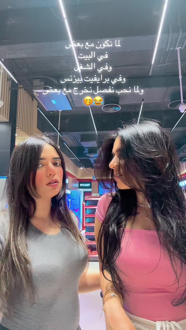 @Madona_wadea