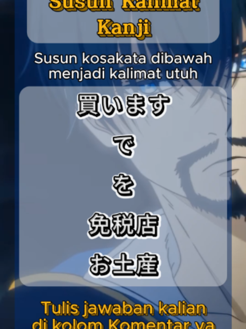 @Kotoba Flashcard
