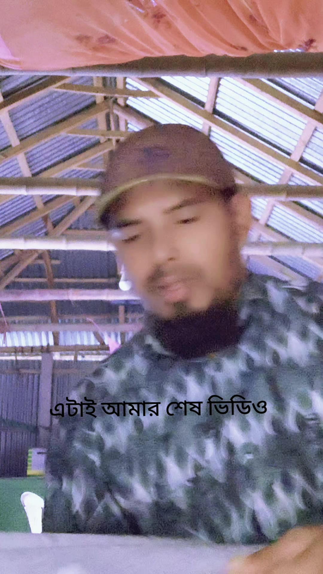 @🥰🥰🥰তুমি শুধু আমার 🥰🥰🥰
