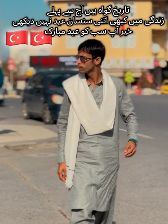 @Malik Hamza