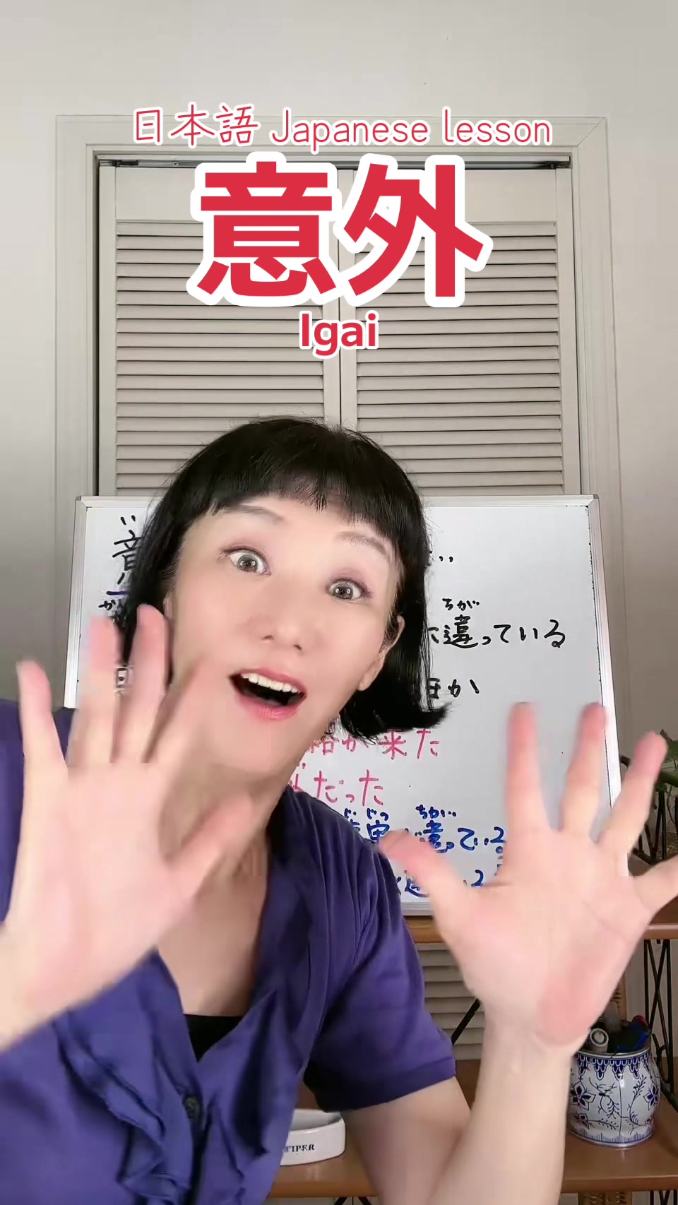 @Miyomin