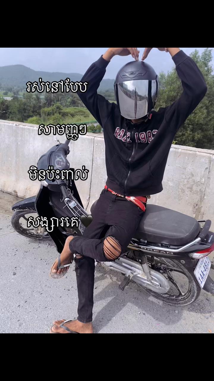 @่จๆ็น ๐ญ