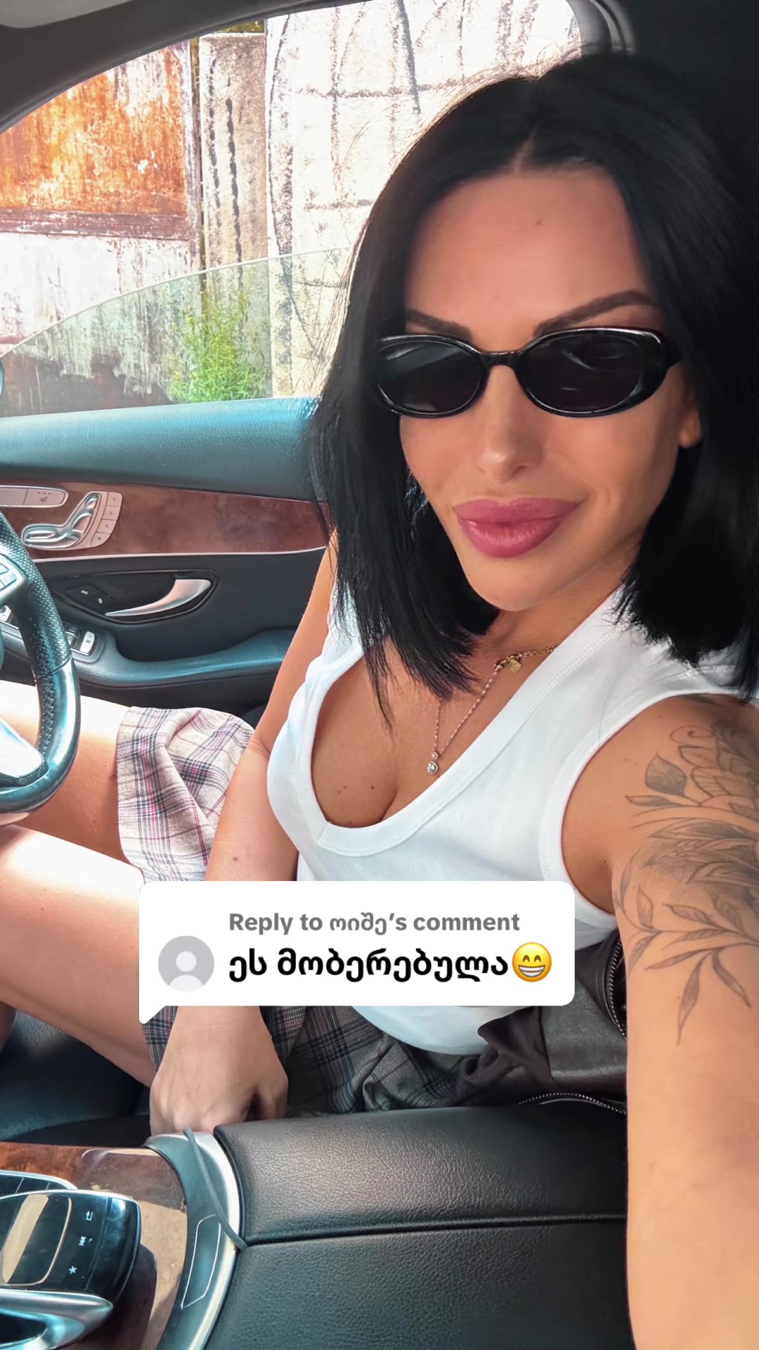 @არაბული🐦🔥