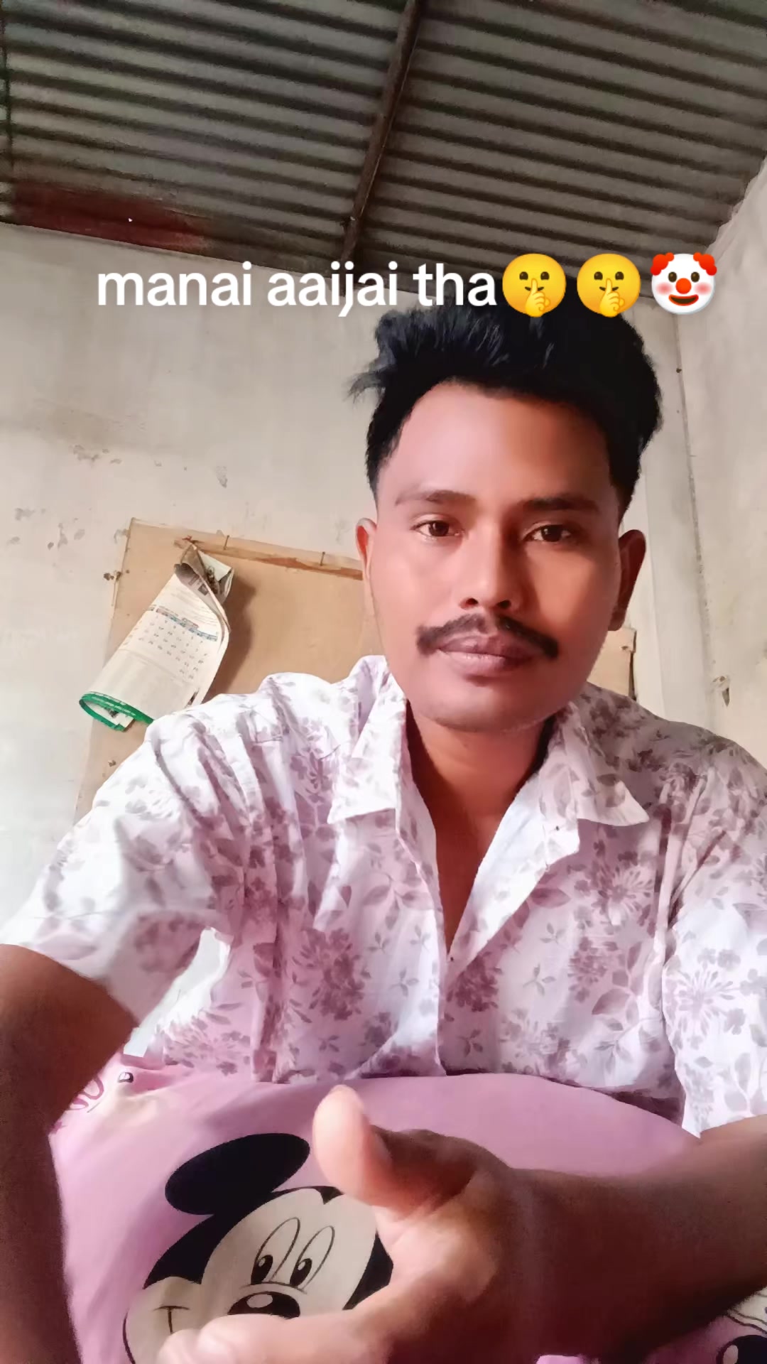 @अमित थारु 🇳🇵&hearts;️💐