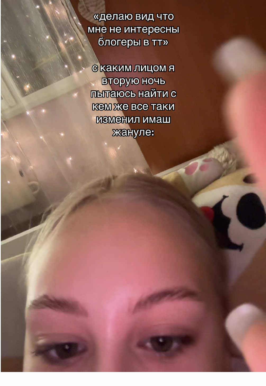 @тгк: линка