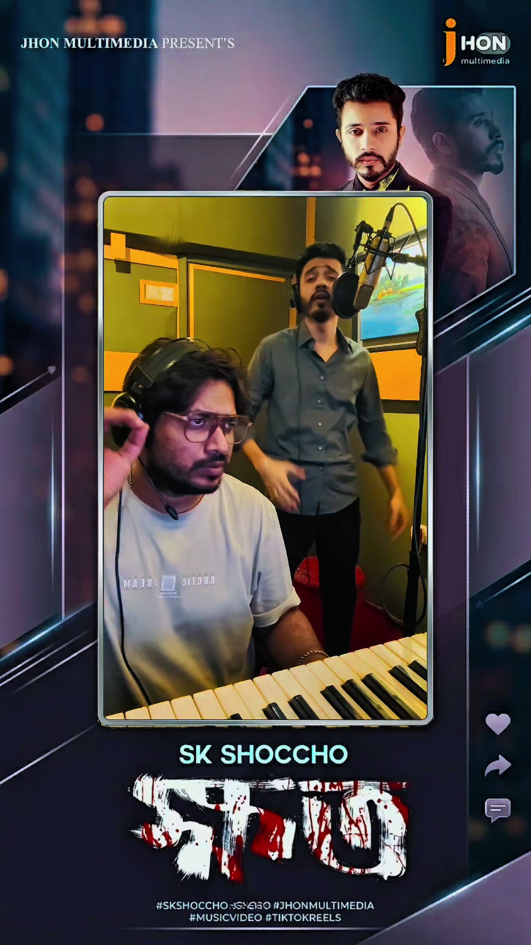 @Sk Shoccho 🎸এসকে স্বচ্ছ