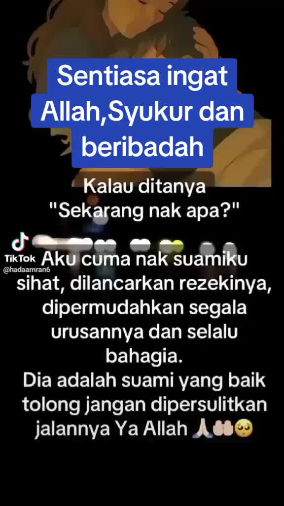 @Shane Anani