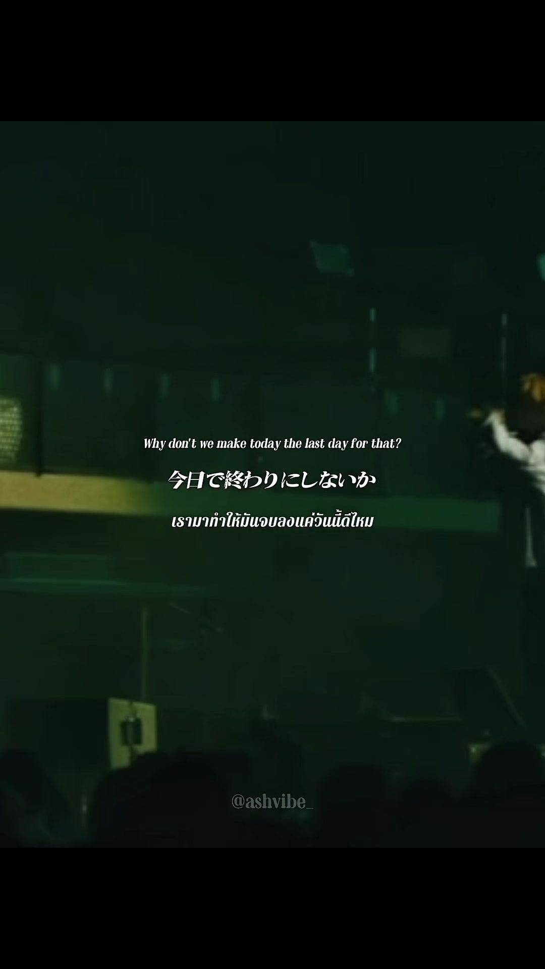 @𝙄𝙨𝙡𝙖𝙣𝙙 𝙤𝙛 𝘼𝙨𝙝