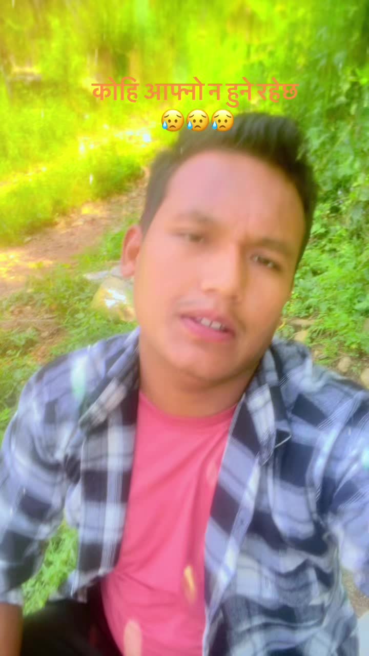 @🇳🇵🇳🇵FuchAy🇮🇳🇮🇳