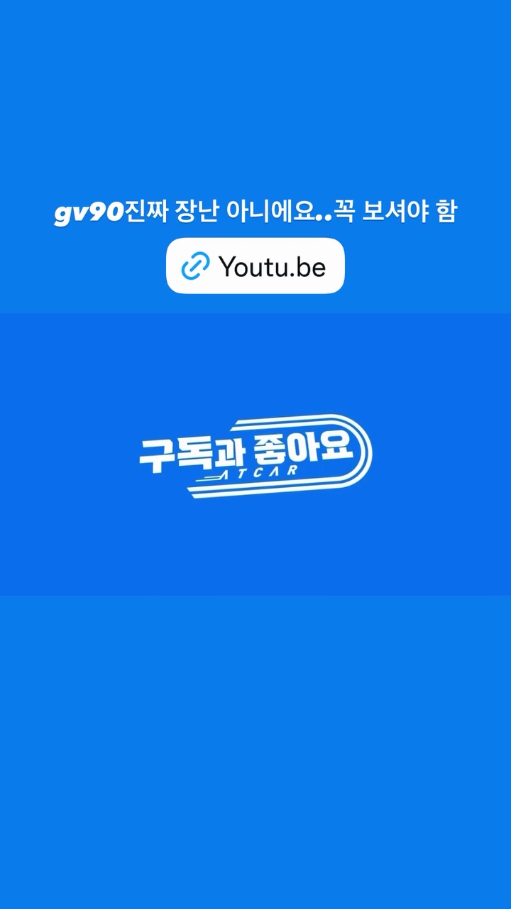 @래퍼번개