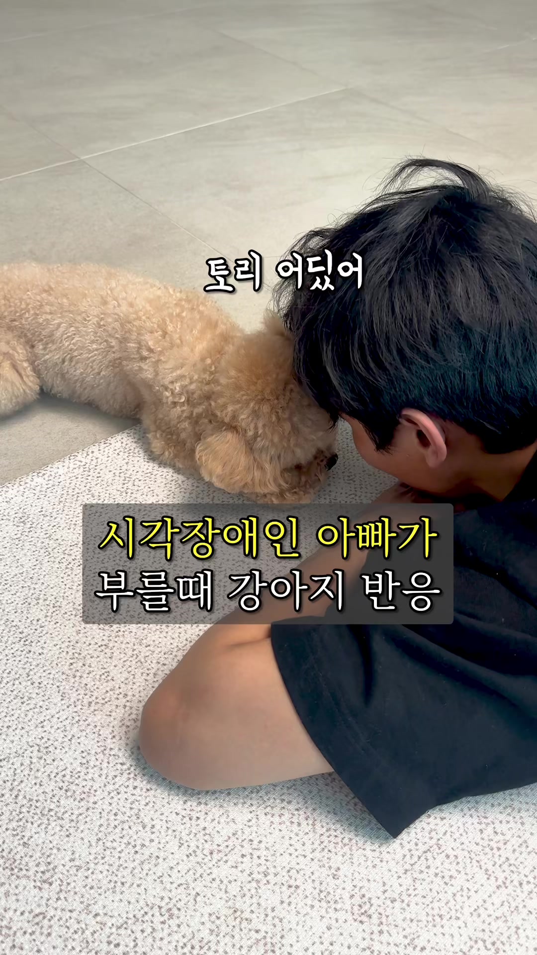 @원샷한솔
