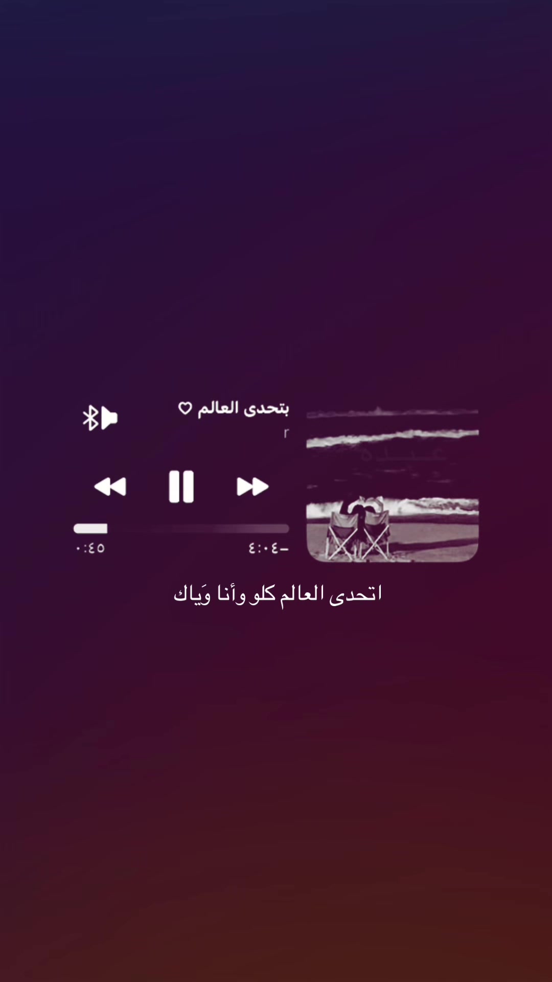 @عَــبــده🫅🏻