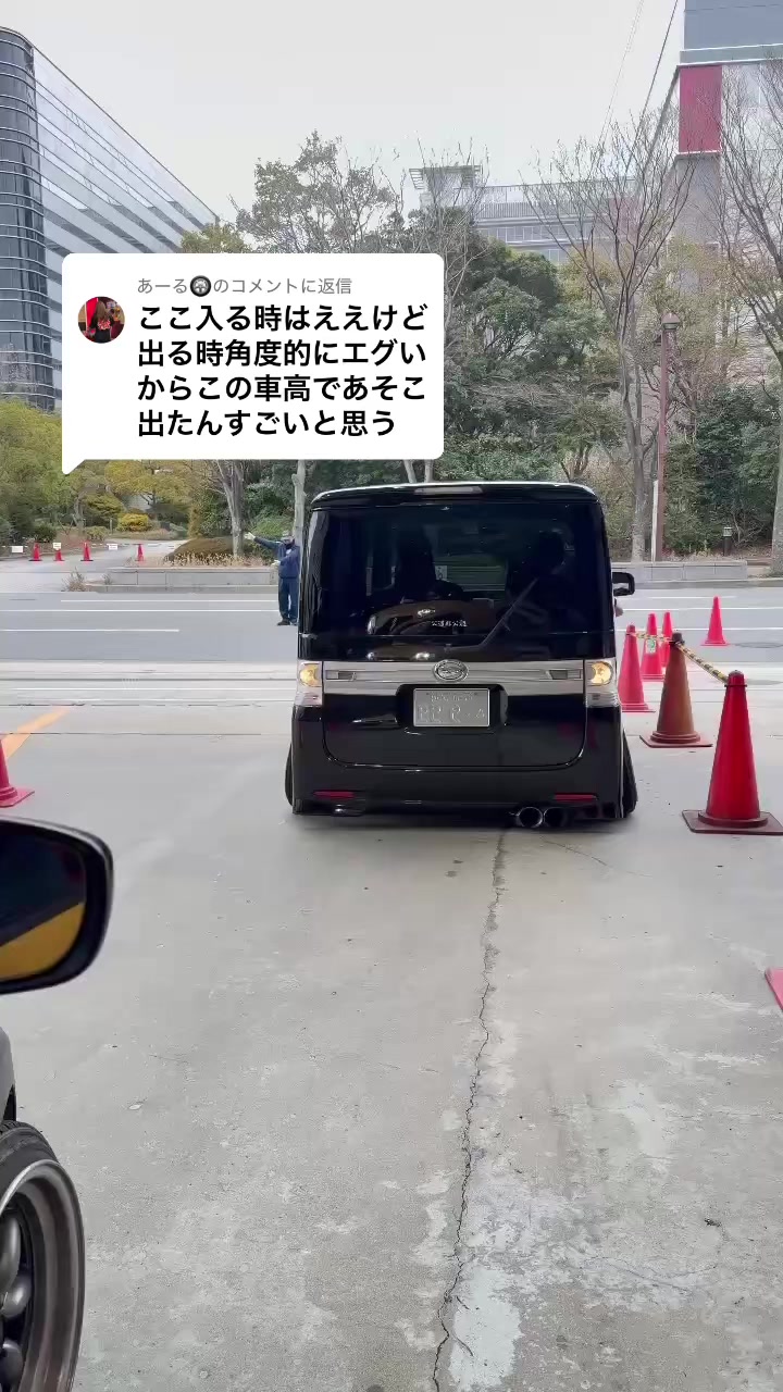 @ちゃんきん