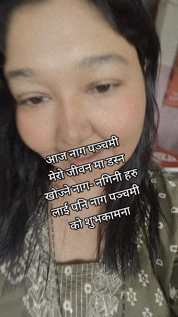@मामु🎀छोरी 🦋