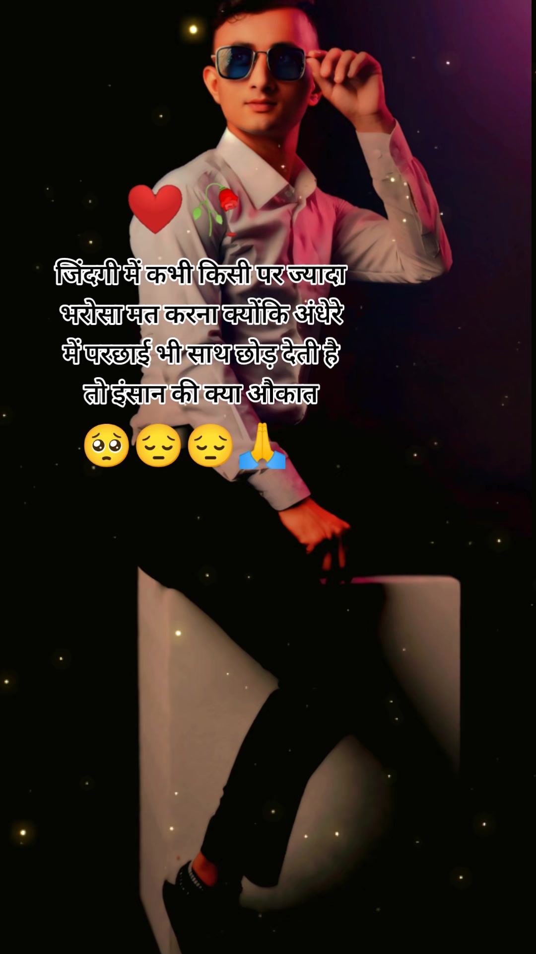 @Ritesh &hearts;️Yadav