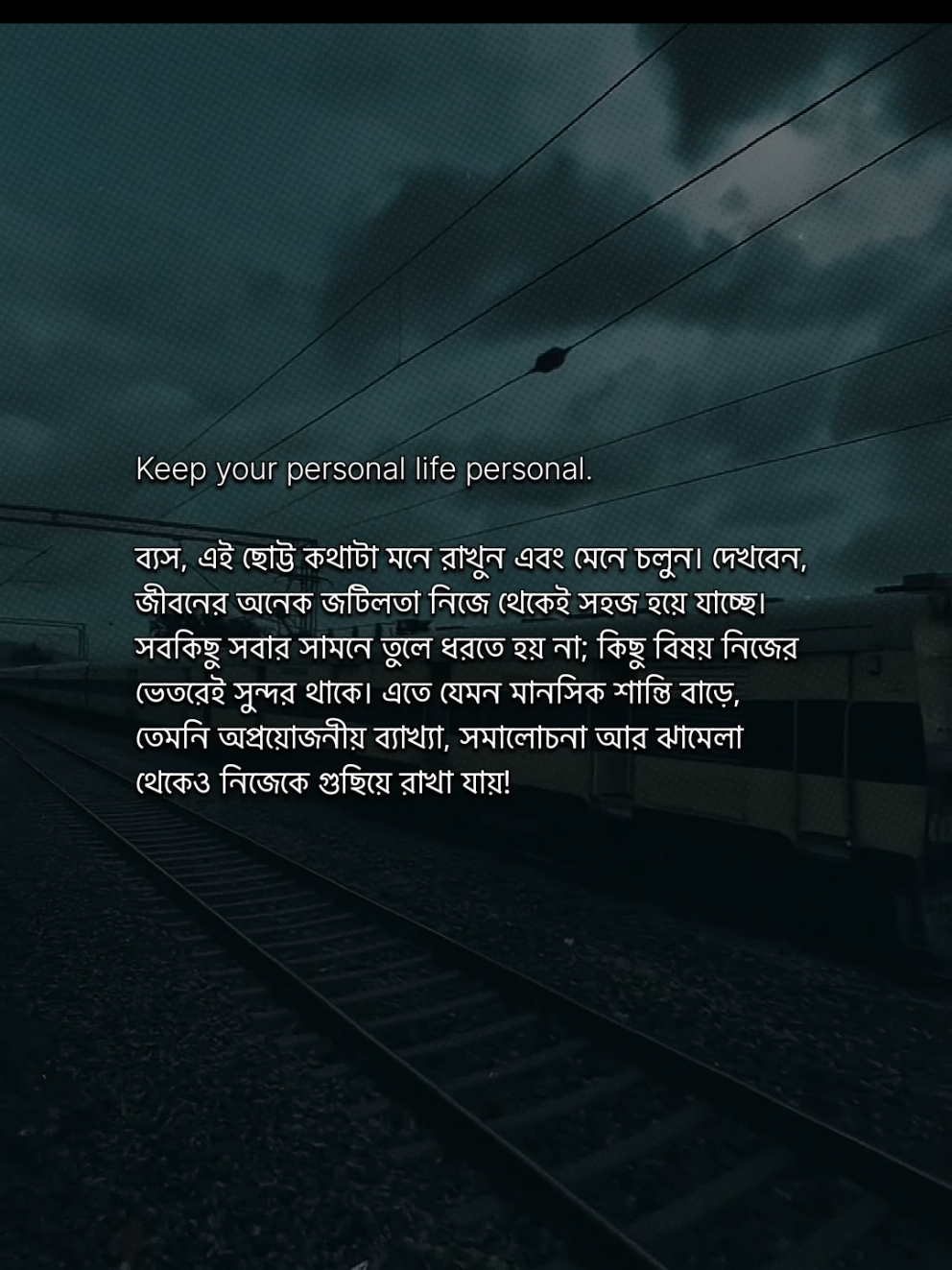 @đ¸ Tonmoy's Diary đ¸