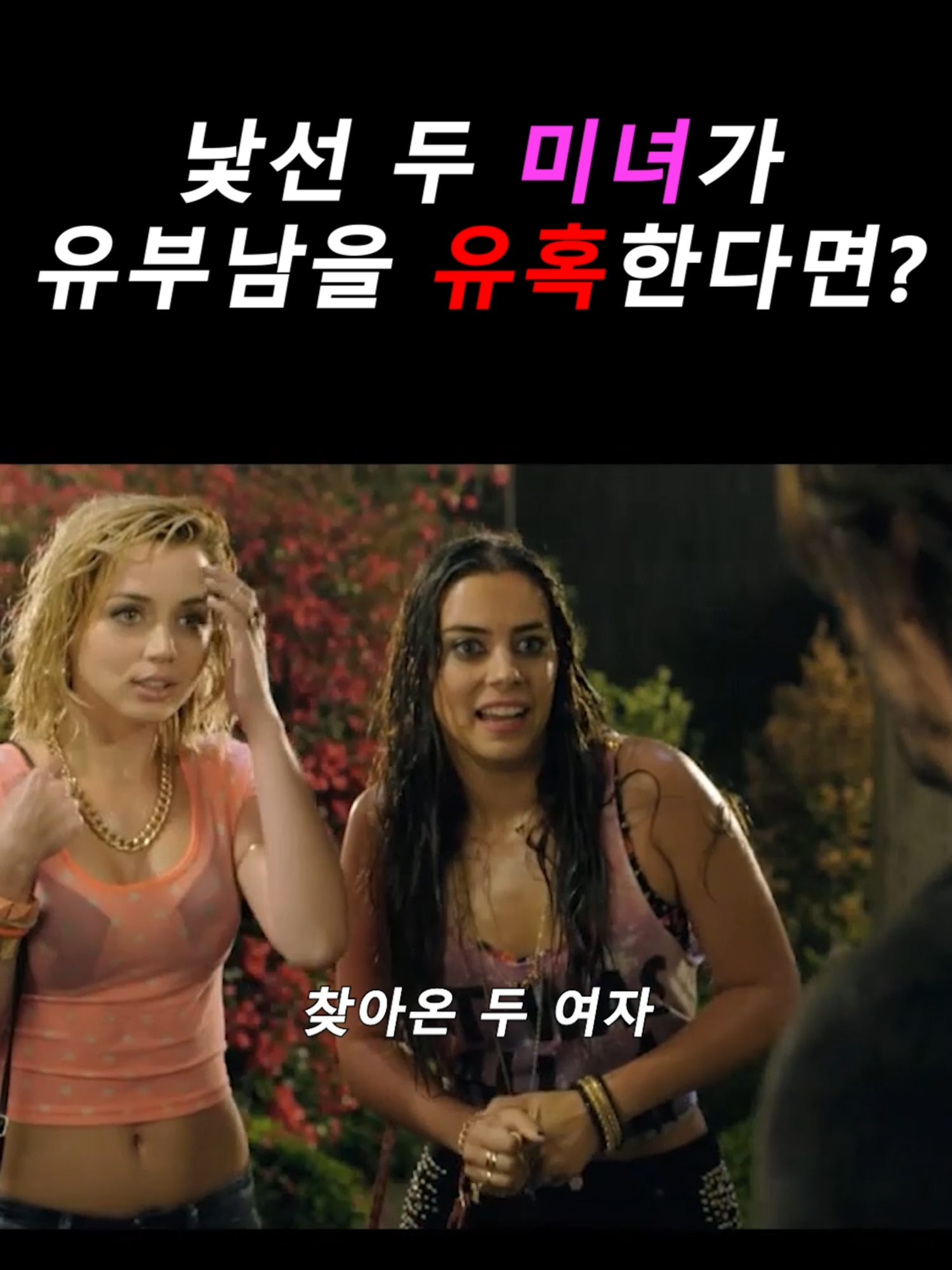 @영화추천하는남자