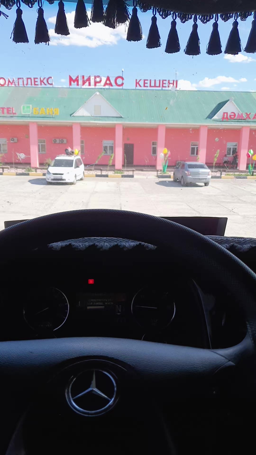 @Mercedes 575QKZ05🇰🇿