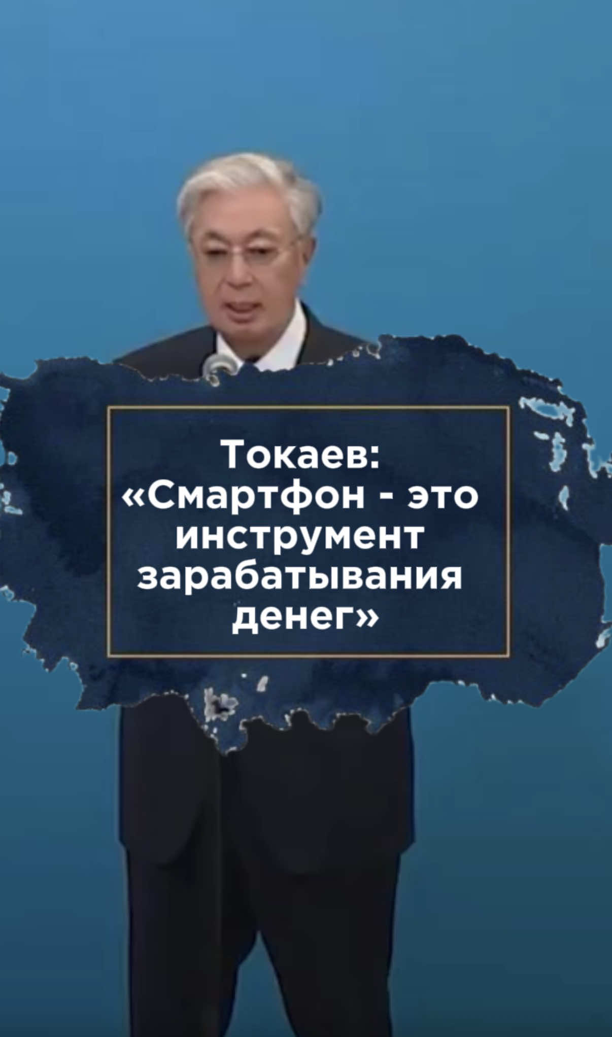 @zakon.kz ➡️ Новости Казахстана