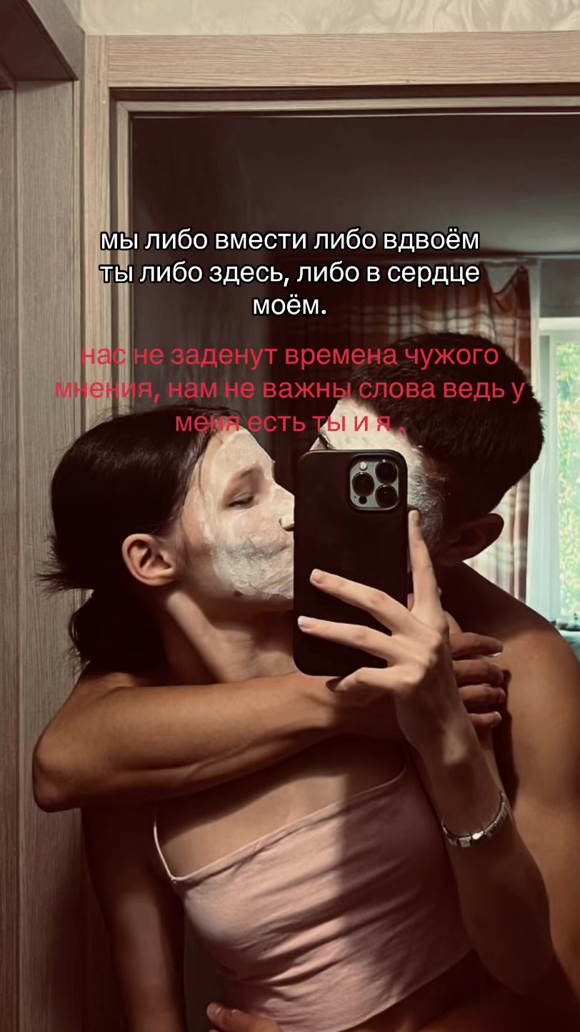 @миила🐈⬛