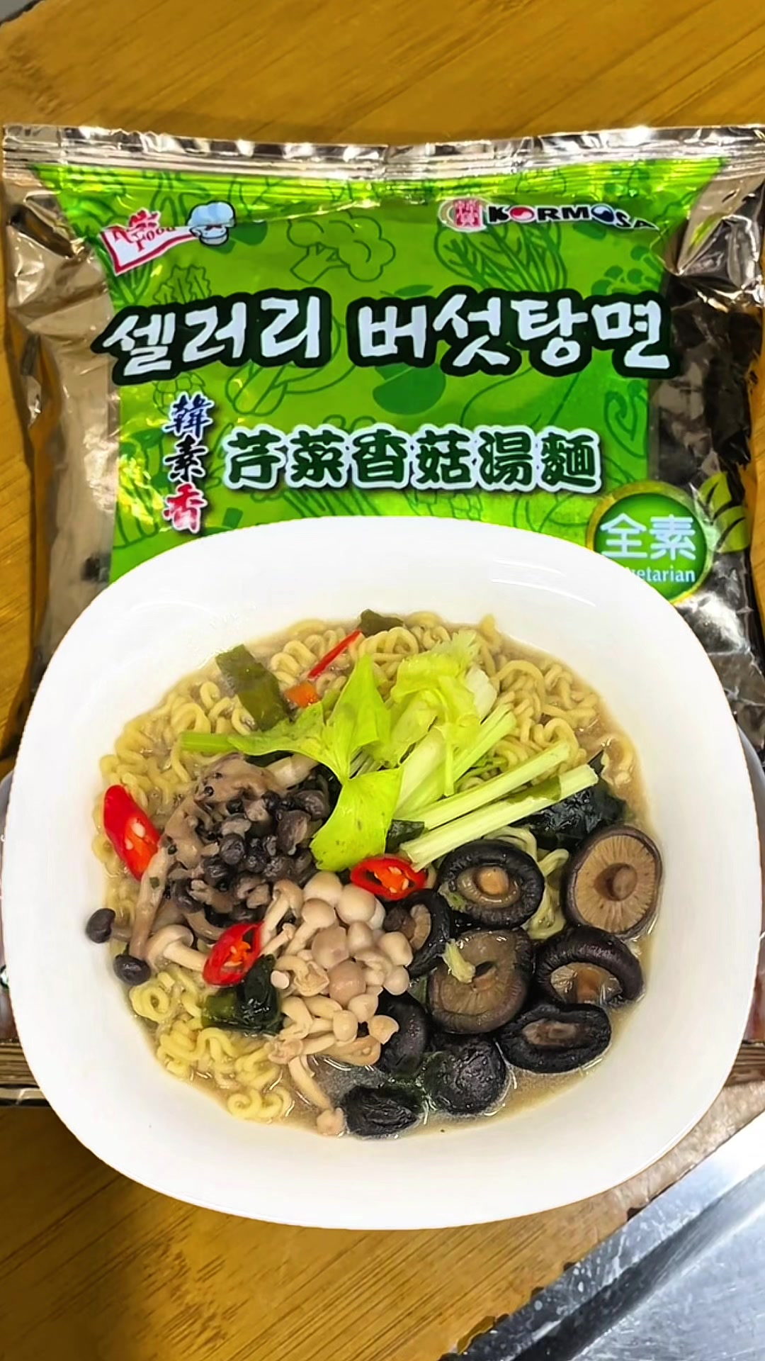@大姨媽來了🧄🍺