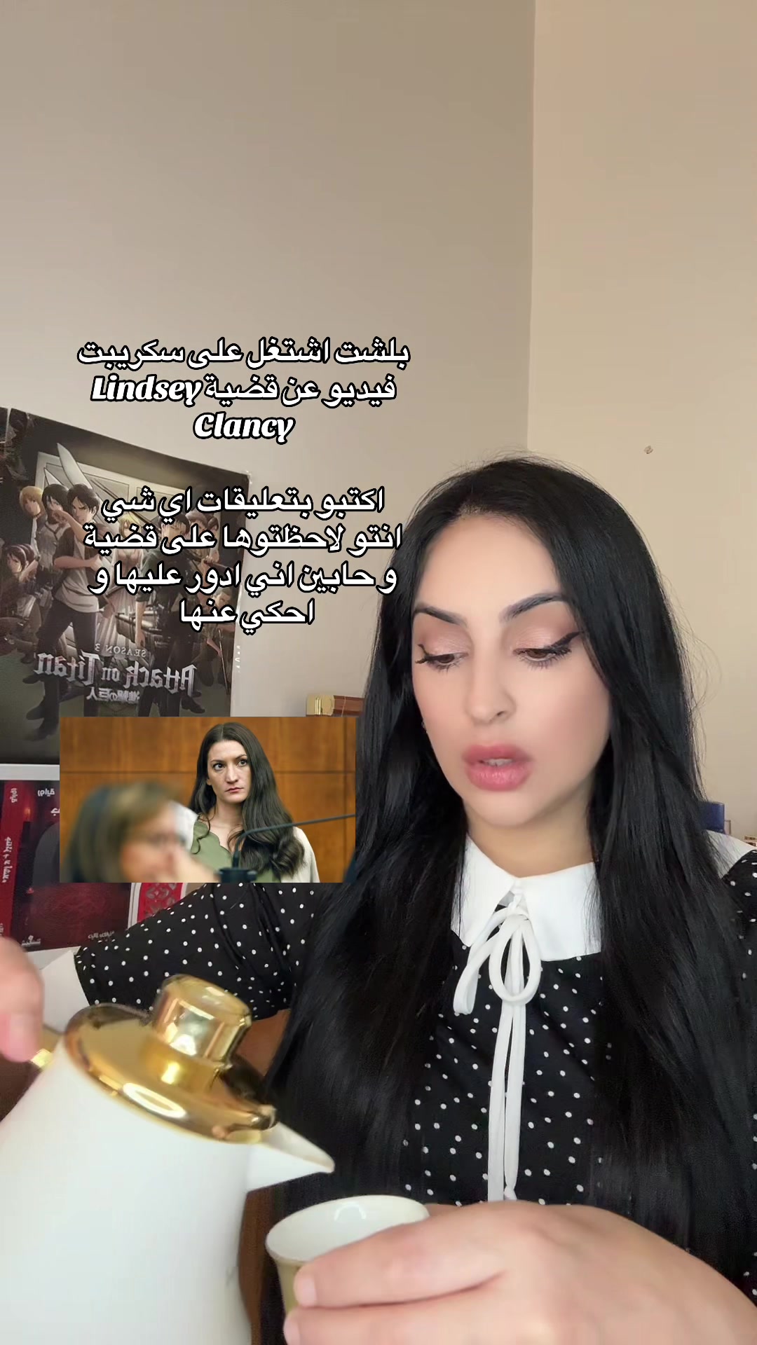 @dyala9111