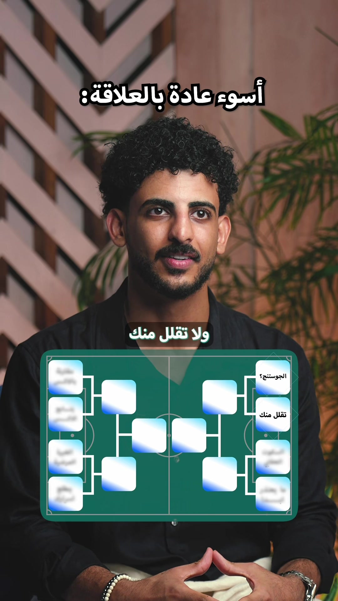 @عبدالله جميل | محارب الطفش 🌟