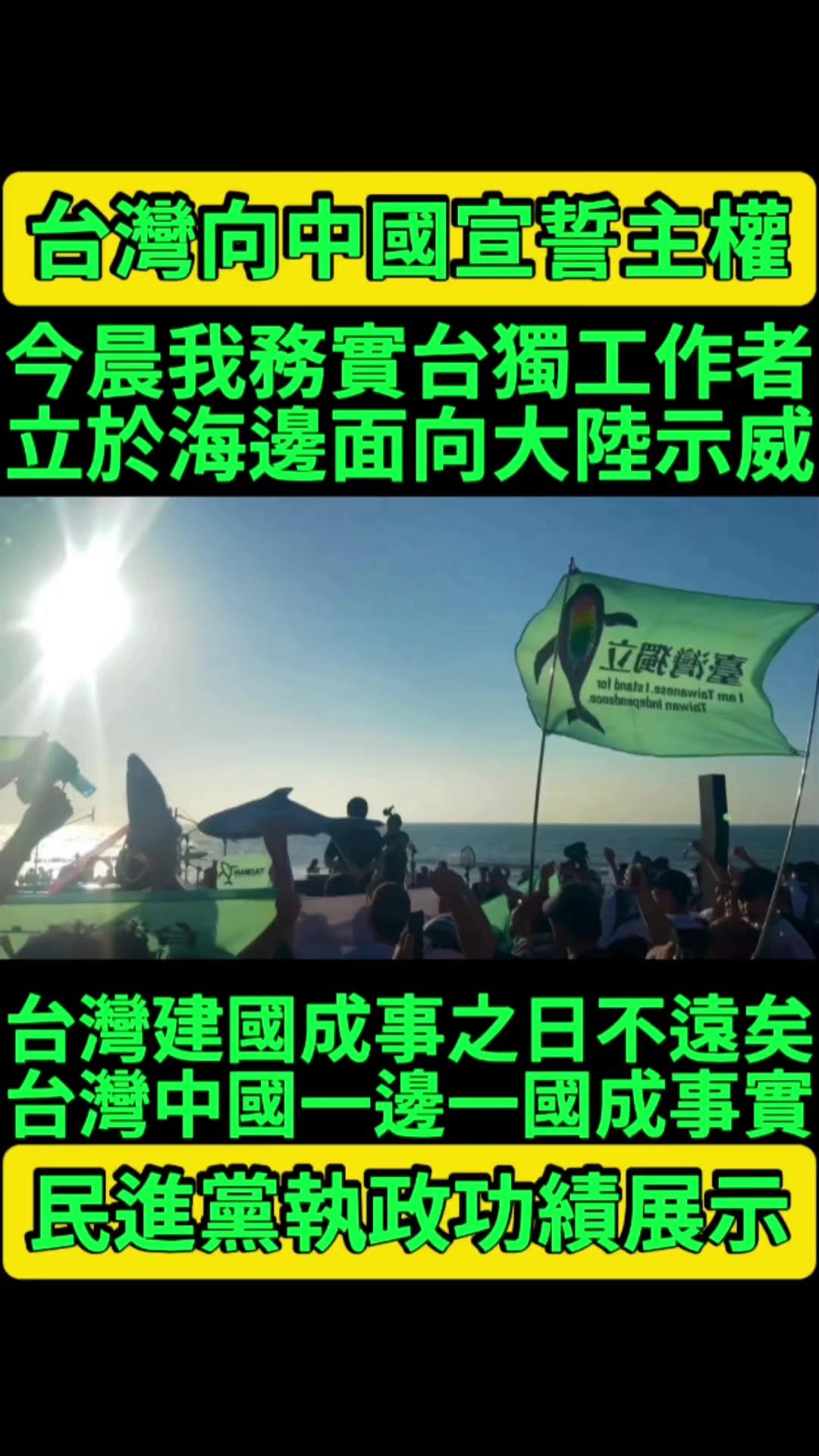 @京兆都督