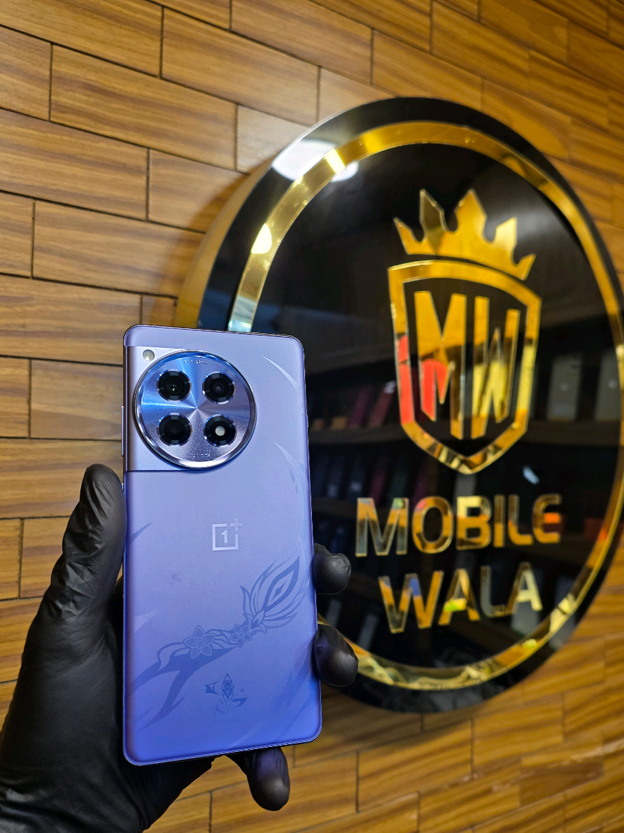 @Mobile Wala