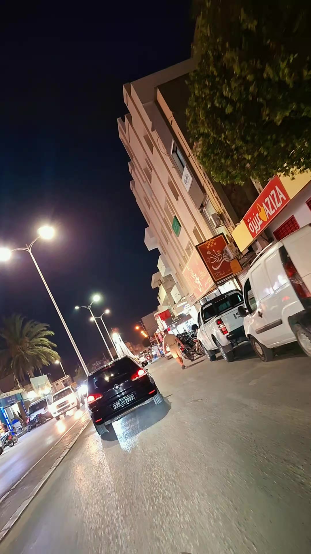 @حفيظي أمين