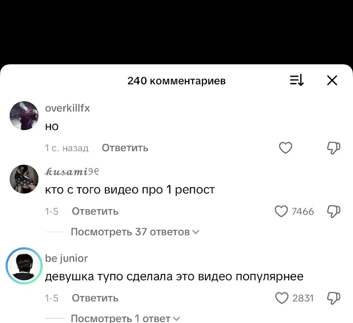 @vxedits