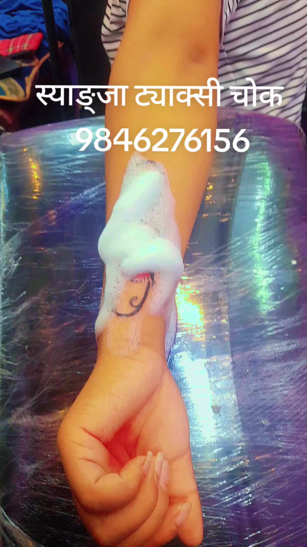 @Arbin Art Maker
