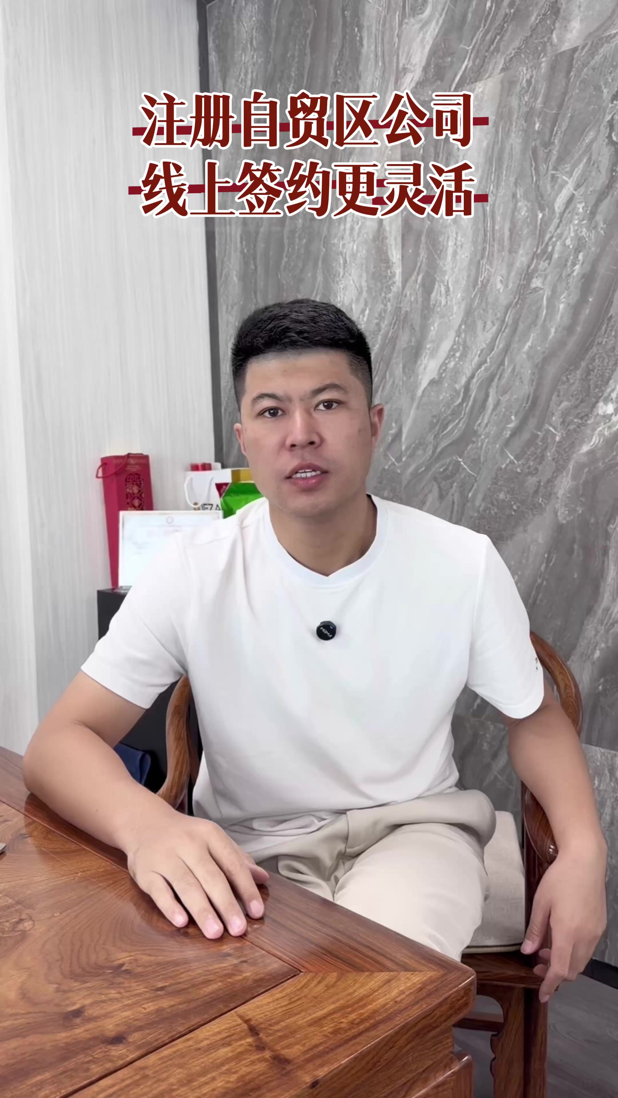 @迪拜商务阿聪