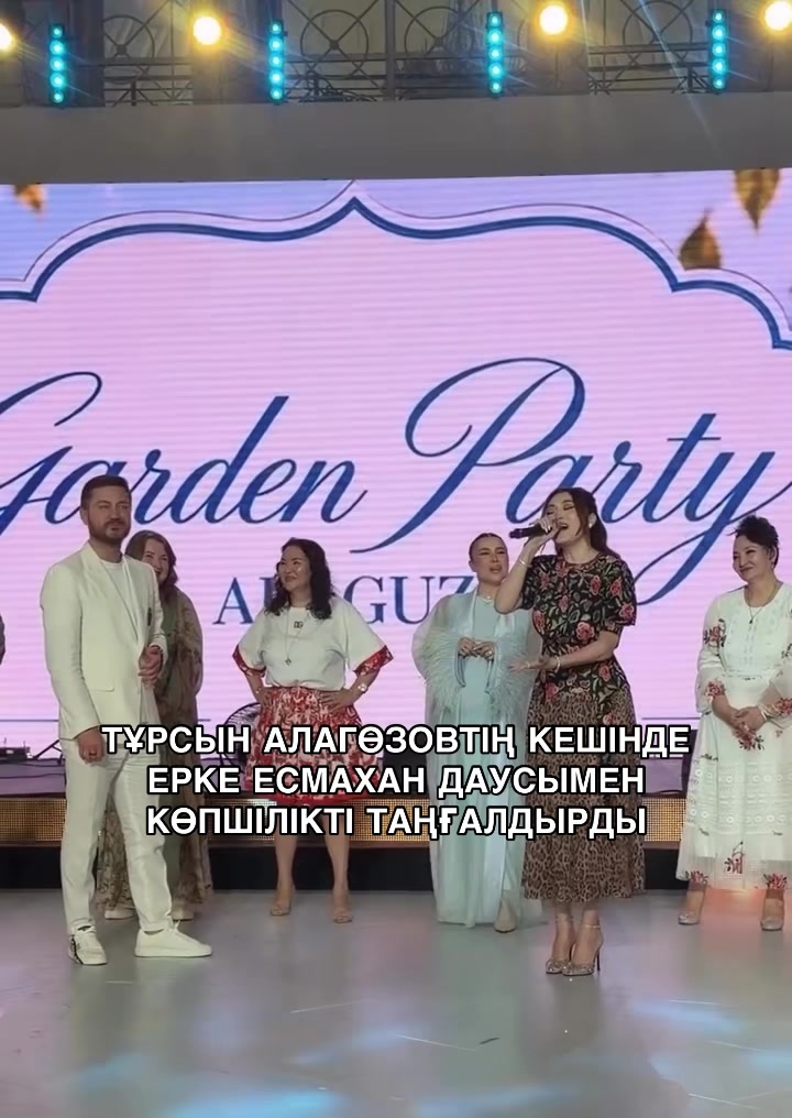 @BILGEN DURYS